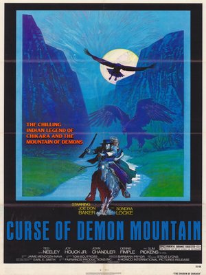 cover image of Curse of Demon Mountain (The Shadow of Chikara)